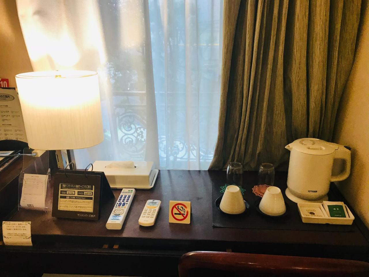 Sun Members Kobe Hotel Buitenkant foto
